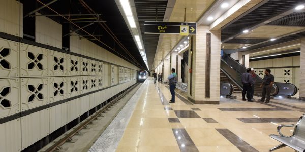 ایستگاه سی و سه پل متروی اصفهان