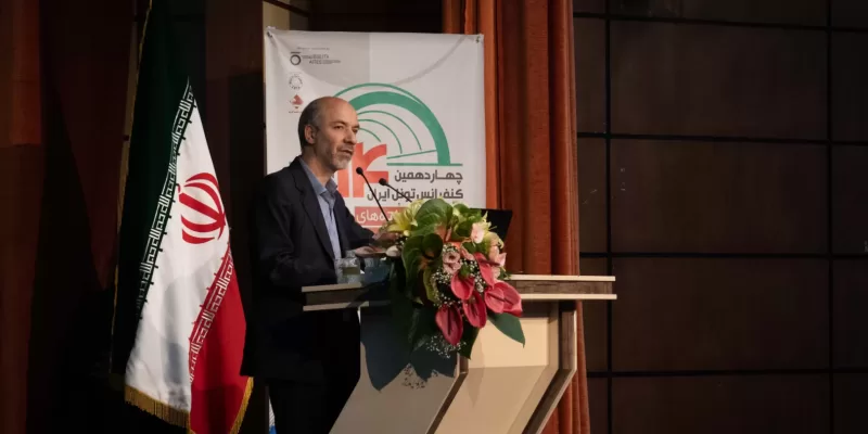 سخنرانی وزیر نیرو، علی‌اکبر محرابیان در چهاردهمین کنفرانس تونل ایران